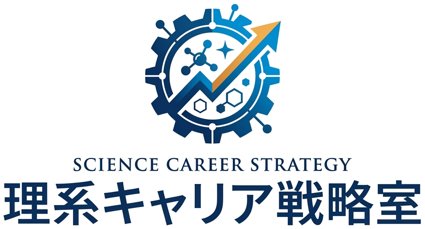 理系キャリア戦略室